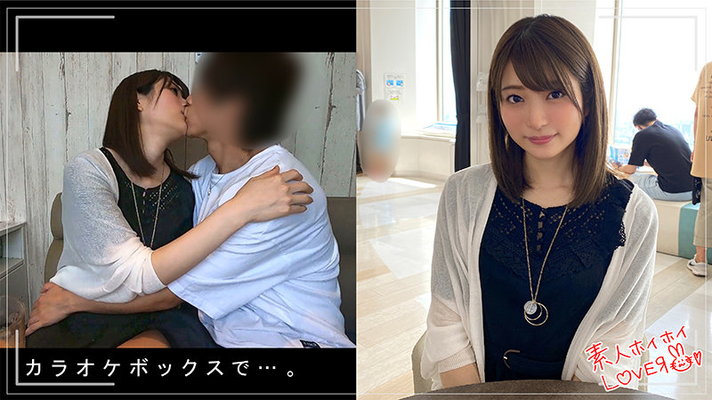 HOIZ-045 Part 5 - 94 minutes