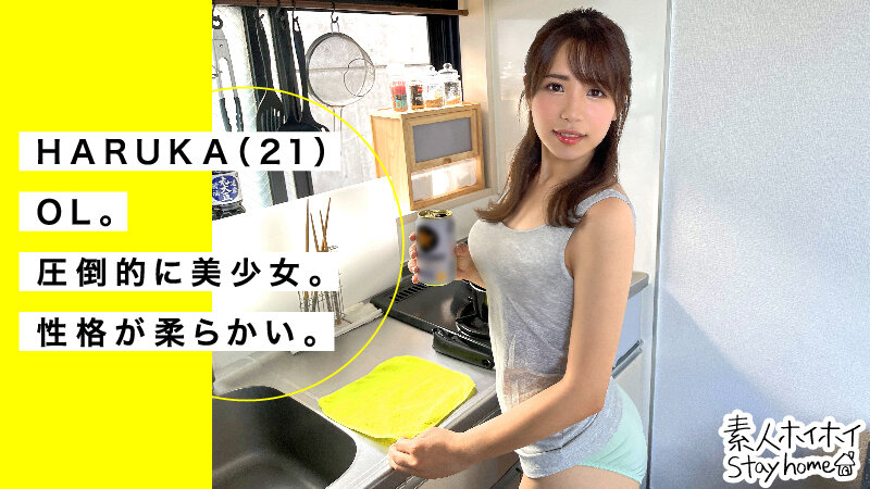 HOIZ-049 Part 15 - 240 minutes