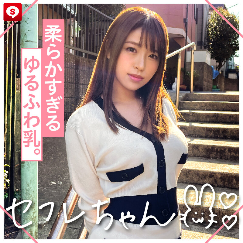 HOIZ-050 パート 10 - 183 分