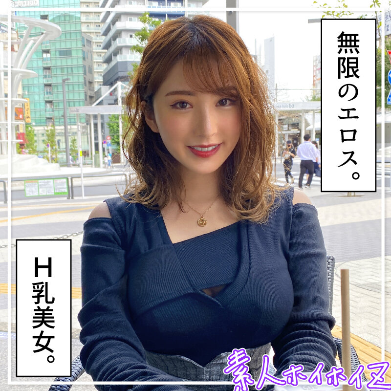 HOIZ-053 Part 8 - 142 minutes