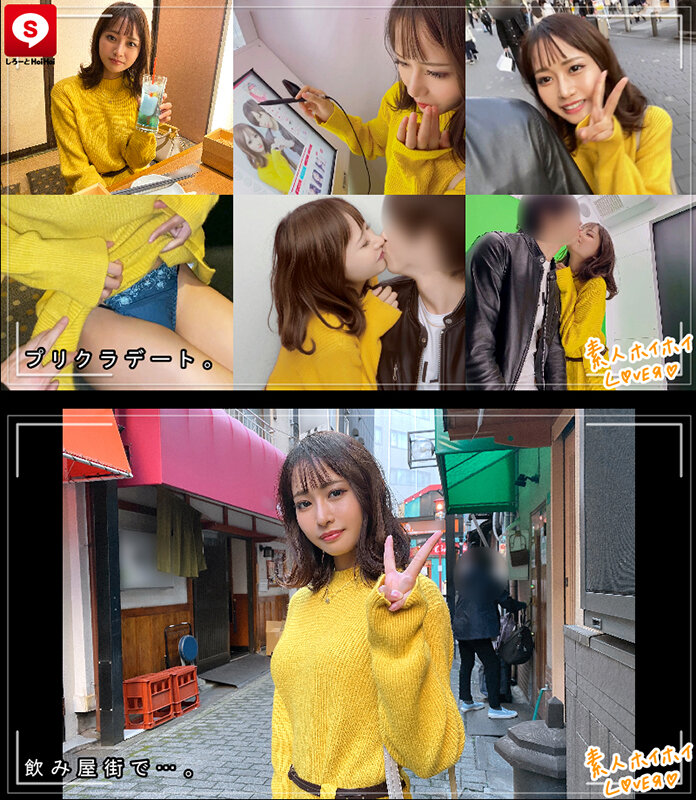 HOIZ-054 第 12 部分 - 217 分钟