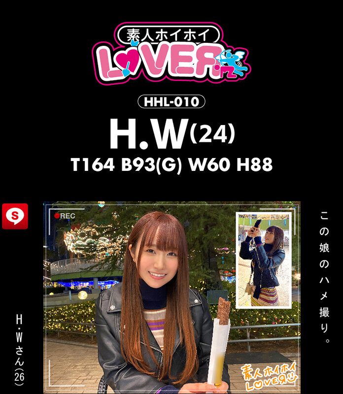 HOIZ-054 第 15 部分 - 268 分钟