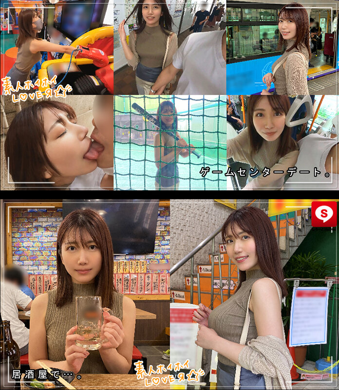 HOIZ-054 第 4 部分 - 81 分钟