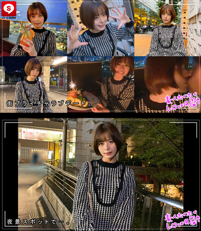 HOIZ-054 第 8 部分 - 149 分钟