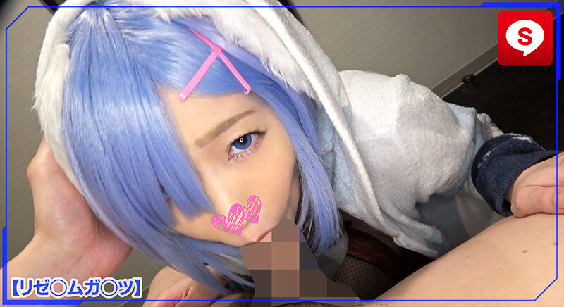 HOIZ-055 パート 17 - 286 分