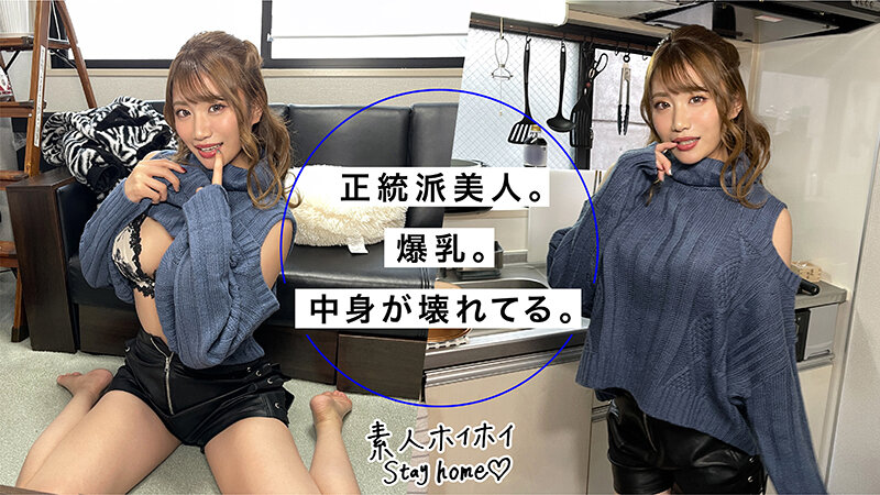 HOIZ-060 第 10 部分 - 165 分钟