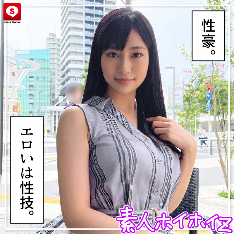 HOIZ-064 第 6 部分 - 115 分钟