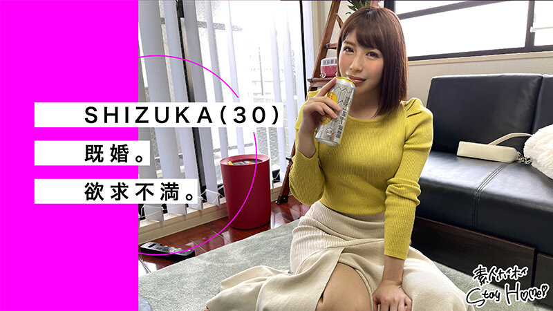 HOIZ-071 第 3 部分 - 66 分钟