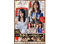 HOIZ-074 jav