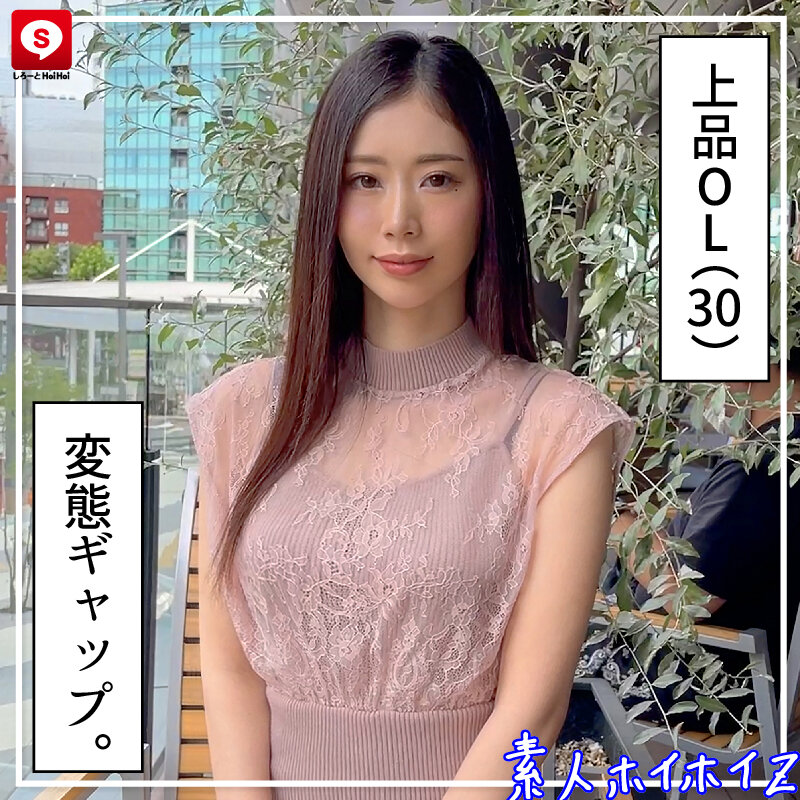 HOIZ-086 Part 10 - 183 minutes