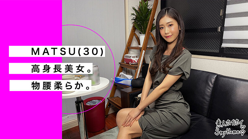 HOIZ-089 第 3 部分 - 64 分钟