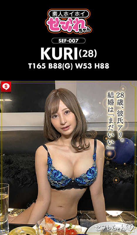 HOIZ-090 第 15 部分 - 268 分钟