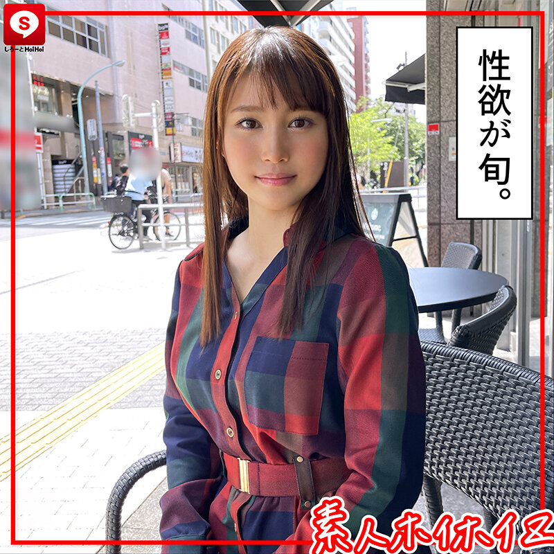 HOIZ-092 Part 2 - 47 minutes