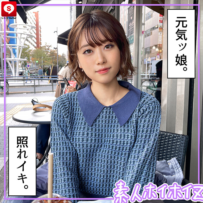 HOIZ-092 パート 6 - 115 分