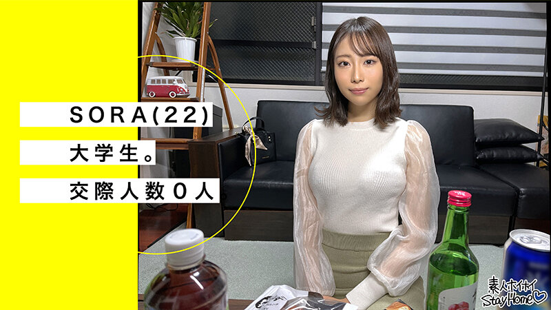 HOIZ-093 パート 11 - 200 分
