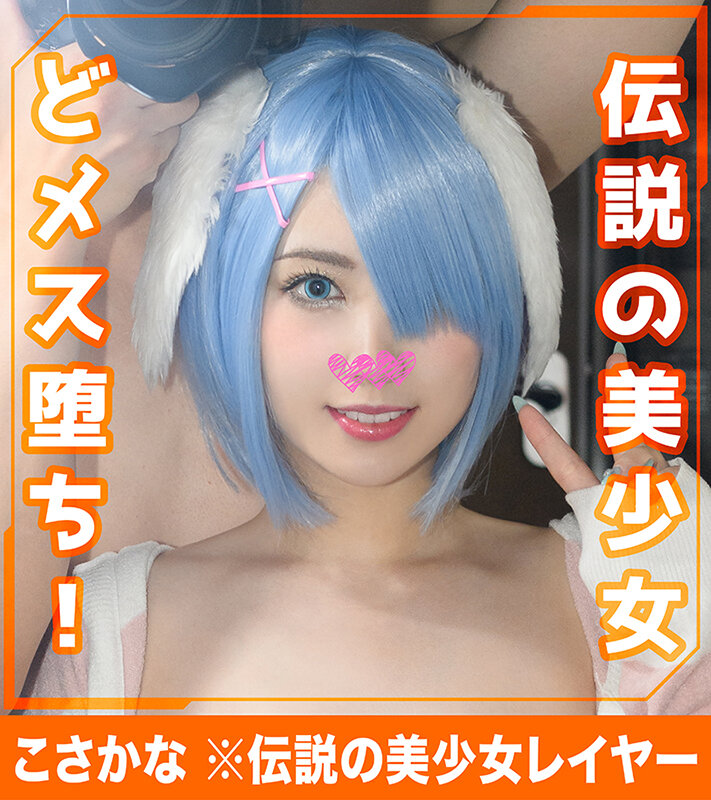 HOIZ-094 パート 2 - 44 分