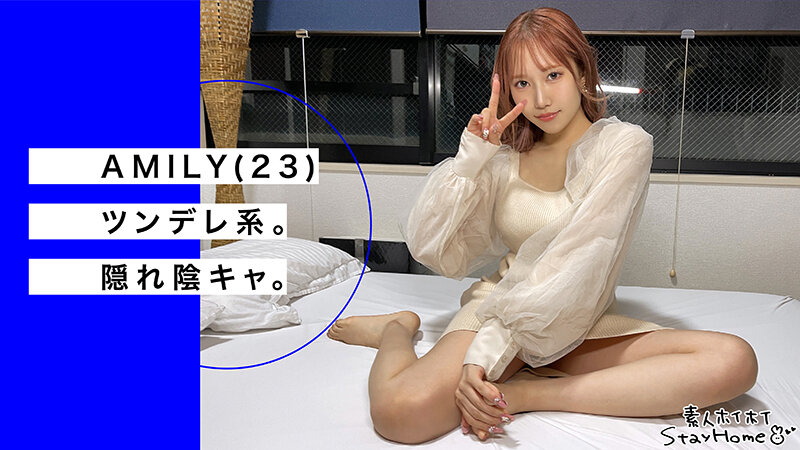 HOIZ-097 Part 3 - 64 minutes