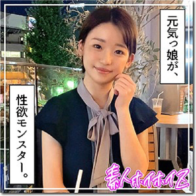 HOIZ-101 第 12 部分 - 206 分钟