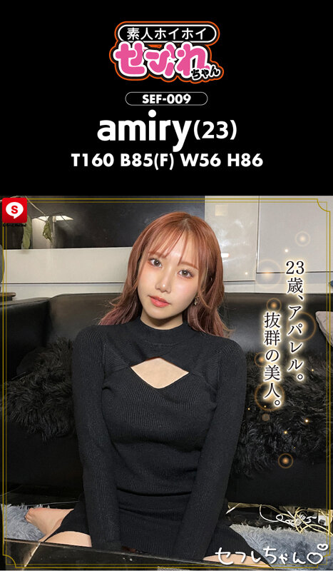 HOIZ-107 パート 3 - 64 分