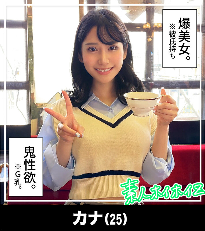 HOIZ-111 Bagian 6 - 115 minit