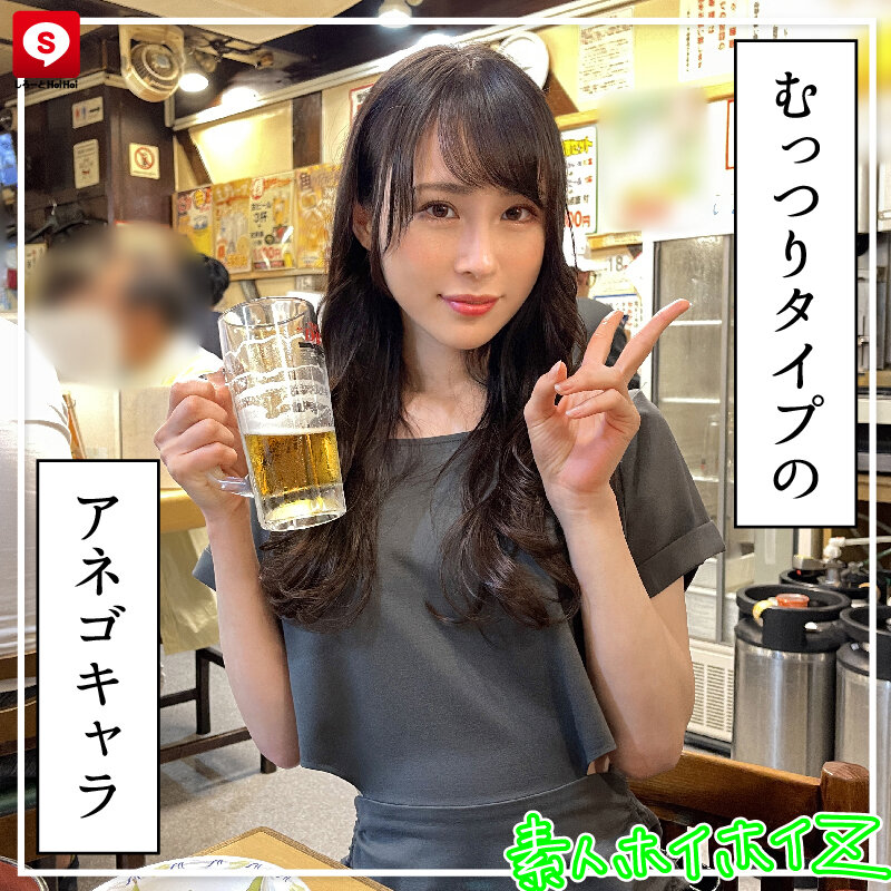 HOIZ-114 Bagian 6 - 115 minit