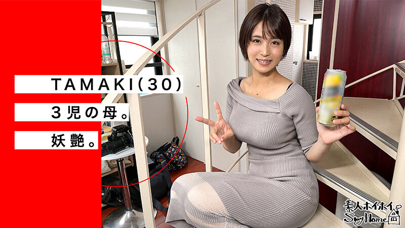 HOIZ-118 パート 3 - 64 分