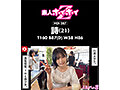 HOIZ-124 jav