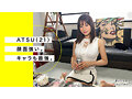ホイホイhome おウチでヤろう19 素人ホイホイSH・個人撮影・ワンナイト・マッチングアプリ・自宅・素人・美少女・お姉さん・ハメ撮り・爆乳・巨乳・美乳・高身長・潮吹き・くびれ・電マ・痴女・顔射・ギャル・尻フェチ・ドキュメンタリー サムネイル画像