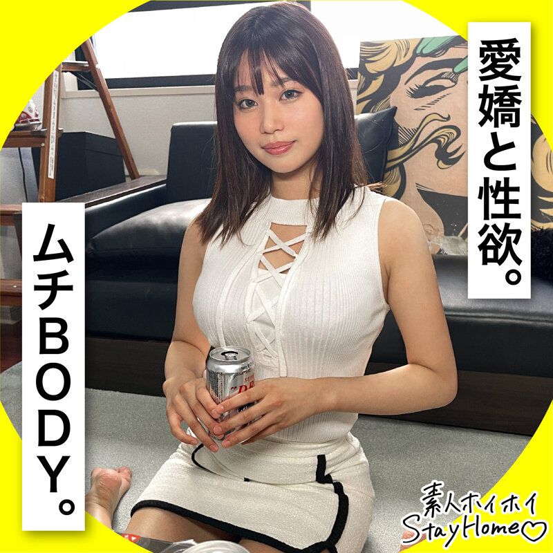 HOIZ-125 第 13 部分 - 222 分钟