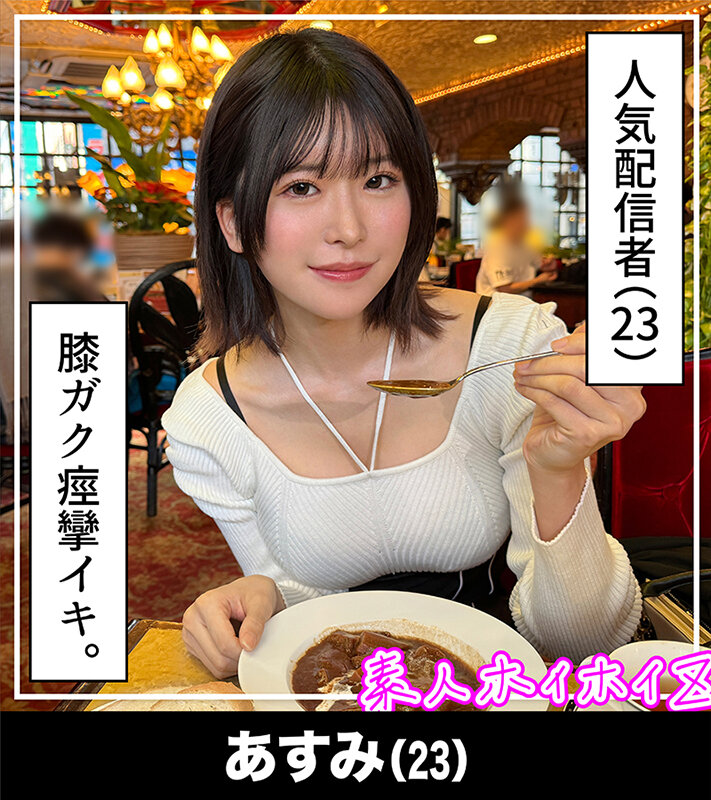 HOIZ-131 パート 10 - 183 分