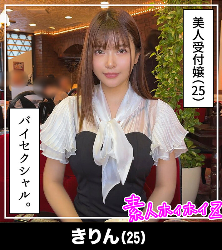 HOIZ-131 パート 2 - 47 分