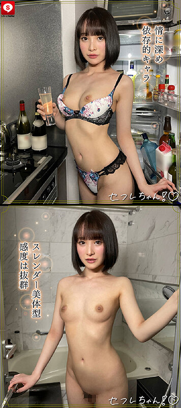 HOIZ-132 パート 8 - 142 分