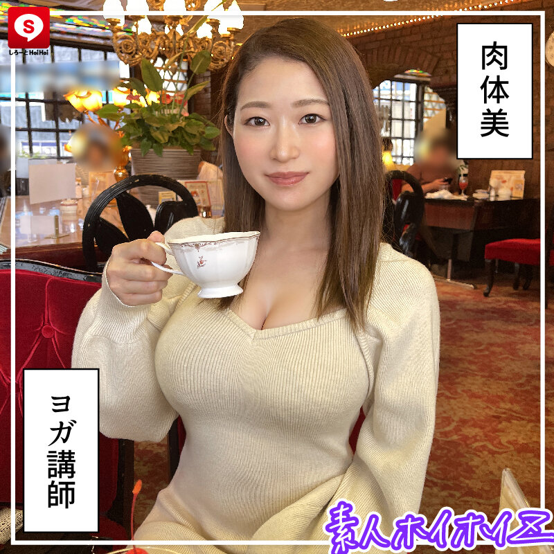 HOIZ-134 第 10 部分 - 183 分钟