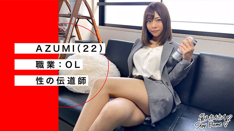 HOIZ-138 第 4 部分 - 78 分钟