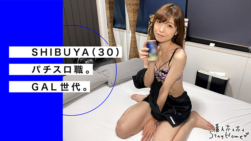 HOIZ-138 第 8 部分 - 142 分钟