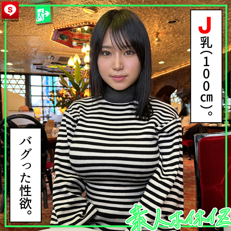 HOIZ-140 Bagian 10 - 183 minit