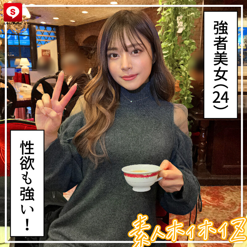 HOIZ-147 Bagian 10 - 183 minit