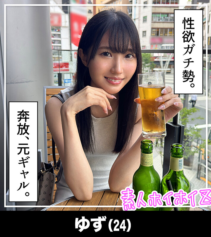 HOIZ-148 Part 10 - 183 minutes