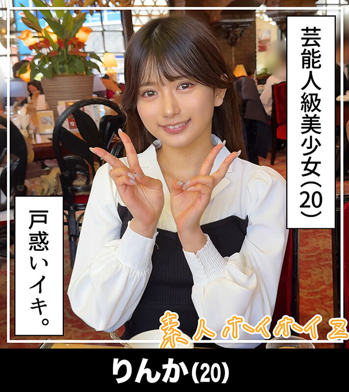 HOIZ-148 Part 2 - 47 minutes