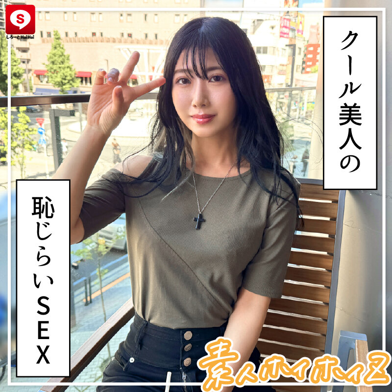 HOIZ-153 第 6 部分 - 115 分钟