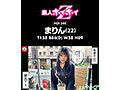 ホイホイキュート＃12素人ホイホイZ・個人撮影・ワンナイト・マッチングアプリ・ラブホ・素人・美少女・ハメ撮り・巨乳・美乳・顔射・くびれ・黒髪・清楚・潮吹き・電マ・照れ屋・インドア・浮気・デカチン・巨根・ドキュメンタリー - 12