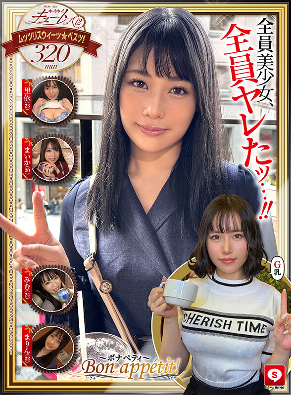 HOIZ-154 第 1 部分 - 30 分钟