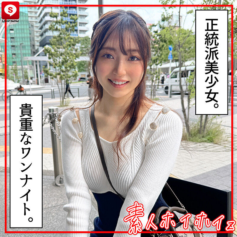 HOIZ-159 Bagian 2 - 48 minit