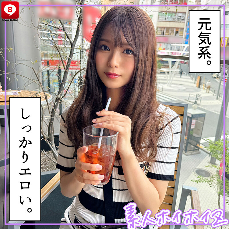 HOIZ-159 Bagian 6 - 120 minit