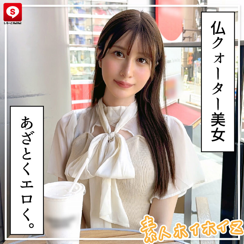 HOIZ-161 第 11 部分 - 200 分钟