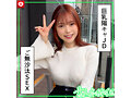 HOIZ-162 jav