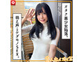 HOIZ-162 jav