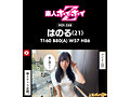 HOIZ-162 jav
