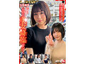 HOIZ-167 jav