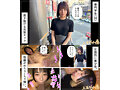 HOIZ-167 jav